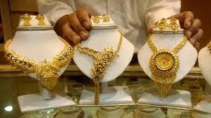 Gold Rate Today: రూ.1,100 తక్కువకు పసిడి విక్రయం.. AP, TS ఇవాళ్టి రేట్లివే..