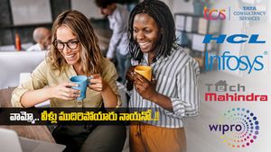 IT News: టెక్కీల కొత్త కిటుకు.. సీరియస్‌గా తీసుకుంటున్న ఐటీ కంపెనీలు..!