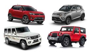 Mahindra Cars: దీపావళి భారీ డిస్కౌంట్ సేల్.. మహీంద్రా కార్లపై కళ్లు చెదిరే ఆఫర్లు.. 