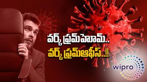 Wipro: కరోనా కేసులతో విప్రో అప్రమత్తం.. ఉద్యోగుల కోసం కీలక నిర్ణయం..