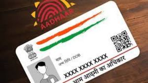 Aadhaar News: షాకింగ్.. ఇకపై ఆధార్ కార్డు చెల్లదు..! తేల్చి చెప్పేసిన ప్రభుత్వ సంస్థ..