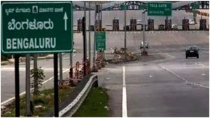 Bangalore News: ఎలక్ట్రానిక్ సిటీ బెంగళూరు ఇప్పటికీ మెట్రో నగరం కాదని తెలుసా? ఎందుకంటే..