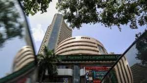 Stock Market: రోజంతా ఊగిసలాట.. నిండా ముంచిన బ్యాంక్ స్టాక్స్.. 