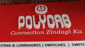 Polycab: భారీగా పడిపోయిన పాలీక్యాబ్ స్టాక్.. ఎందుకంటే..!