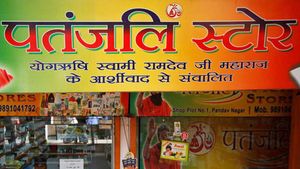 Patanjali News: పతంజలికి షాక్.. ప్రధాని కార్యాలయం సీరియస్.. దానిపై చర్యలకు ఆదేశం