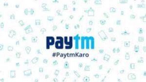  Paytm: బిట్‌సిలా స్టార్టప్ ను కొనుగోలు చేయనున్న పేటీఎం..!
