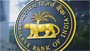 RBI News: బ్యాంకుపై ఆర్‌బీఐ భారీ జరిమానా.. మార్కెట్లో స్టాక్ క్రాష్.. నిరాశ..