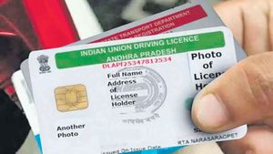 Driving Licence పోయిందా? సులువుగా డూప్లికేట్ లైసెన్స్ పొందండిలా..
