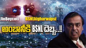 Reliance Jio: ముఖేష్ అంబానీకి ఎదురుదెబ్బ.. BSNL గట్టిపోటీ ఇస్తోందా..!!