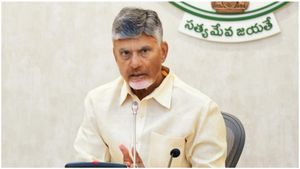 Telangana News: రేవంత్ రెడ్డికి చంద్రబాబు ఫ్యామిలీ గిఫ్ట్..!! రూ.200 కోట్లకు పైగా..  