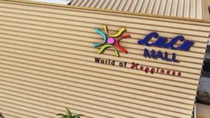 Lulu mall: దేశంలో అతిపెద్ద లులూ మాల్.. ఆ నగరంలో యువతకు జాబుల జాతరే