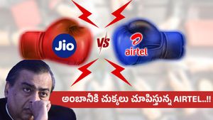 Ambani vs Mittal: పోటీలో తగ్గేదే లే అంటున్న ఎయిర్‌టెల్.. జియోని వణికిస్తున్న కొత్త ప్లాన్.. 