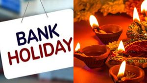 Bank Holidays: దీపావళికి బ్యాంకులకు వరుస సెలవులు.. నాలుగు రోజులు క్లోజ్, పూర్తి వివరాలివే..