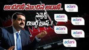 Market Crash: సెన్సెక్స్ 900 పాయింట్లు డ్రాప్.. అదానీ స్టాక్స్ పతనం, మరో రెండు కారణాలతో ఢమాల్..