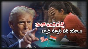 Trump News: బ్యాడ్ న్యూస్.. USAలో పనిచేస్తున్న ఇండియన్ టెక్కీలు తట్టాబుట్ట సర్ధుకోవాల్సిందే..!!