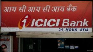 2025 కోసం స్టాక్స్ వెతుకుతున్నారా? అయితే ఐసీఐసీఐ స్టాక్ టిప్స్ మీకోసమే, డోన్ట్ మిస్..!