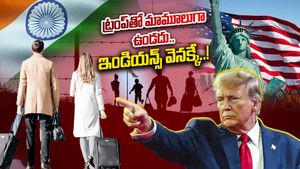 US News: అమెరికాలో వణికిపోతున్న 7 లక్షల భారతీయులు.. 18,000 మందిని వెనక్కి పంపేస్తున్న యూఎస్..