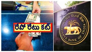 ఆర్బీఐ తీపి కబురు.. రేపో రేటు తగ్గిస్తూ నిర్ణయం.. EMI కట్టేవారికి రిలీఫ్..   