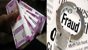 మోసగాళ్ళు బ్యాంకులను కూడా వదిలిపెట్టలేదు.. ఏకంగా రూ.36,014 కోట్లు దోచుకున్నారు 