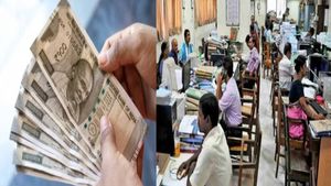 కేంద్ర ఉద్యోగుల పడిగాపులు: 8వ వేతన సంఘం ఎప్పుడు? జీతం, పెన్షన్ ఎంత పెరుగుతాయంటే ?