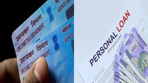 బ్యాంకుల బంపర్ ఆఫర్! పాన్ కార్డు ఉంటే చాలు.. వెంటనే రూ. 5 లక్షలు.. 