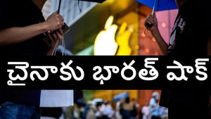 చైనాకు భారత్ ఊహించని షాక్, అమెరికాకు స్మార్ట్‌ఫోన్ల ఎగుమతుల్లో మనమే టాప్‌