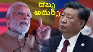 చైనాకు దిమ్మతిరిగే షాక్.. రూ. 7 వేల కోట్లతో భారీ టార్గెట్ పెట్టిన భారత్ ..ఇక దబిడి దబిడే..