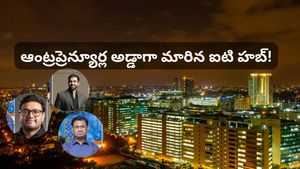 Bengaluru: దేశంలోనే అత్యధిక కుబేరులున్న నగరం ఇదే.. వెల్త్ రిపోర్ట్ షాకింగ్ నిజాలు!