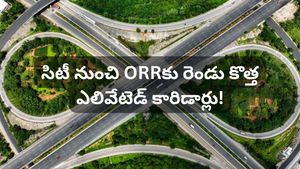 Hyderabad: సిటీ నడిబొడ్డు నుంచి ఔటర్ రింగ్ రోడ్డుకు చిటికెలో.. HMDA సంచలన ప్లాన్!