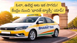 ప్రయాణీకులకు గుడ్ న్యూస్! కేంద్రం నుంచి 'భారత్ ట్యాక్సీ' యాప్! ఇకపై ఆ ఇబ్బంది లేదు!