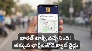 ఓలా, ఉబర్‌లకు గుడ్‌బై! ఇండియాలో 'భారత్ టాక్సీ' రచ్చ! రోజుకు 45 వేల డౌన్‌లోడ్స్!
