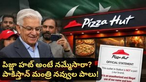 Fake pizza hut: ఫేక్ పిజ్జా హట్‌ను ఓపెన్ చేసిన పాకిస్తాన్ మంత్రి! మంత్రిపై నెటిజన్ల జోకులు!