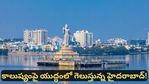 Hyderabad: రద్దీ పెరుగుతోంది! పొల్యూషన్ తగ్గుతోంది! గ్రేటర్ సిటీలో మొదలైన సైలెంట్ విప్లవం!