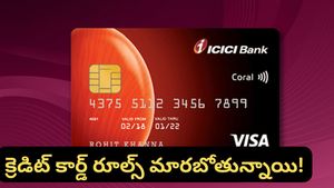 ICICI క్రెడిట్ కార్డు యూజర్లకు బ్యాడ్ న్యూస్.. ఫిబ్రవరి 1 నుంచి ఆ ఆఫర్లు కట్!