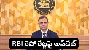 RBI : ఆర్బీఐ కీలక నిర్ణయం: రెపో రేటు యథాతథం.. మీ లోన్ EMIలపై పడే ప్రభావం ఇదే! 