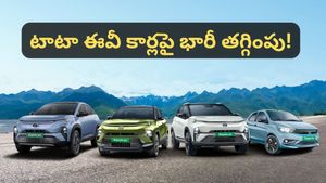 TATA EV: టాటా ఎలక్ట్రిక్ కార్లపై భారీ డిస్కౌంట్లు! కర్వ్, నెక్సాన్‌లపై అదిరిపోయే ఆఫర్స్!
