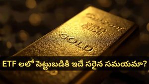 తక్కువ ధరకే గోల్డ్, సిల్వర్ ETF లు.. ఇన్వెస్టర్లకు ఇది గోల్డెన్ ఛాన్సా? నిపుణులు ఏమంటున్నారు?
