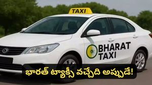 Bengaluru: నో సర్జ్ చార్జీలు, నో కమిషన్.. బెంగళూరుకి భారత్ టాక్సీ ఎప్పుడంటే?