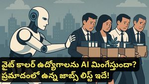 మీ ఉద్యోగం సేఫ్ గా ఉంటుందా? AI రీప్లేస్ చేయబోయే జాబ్స్ లిస్ట్ బయటపెట్టిన మైక్రోసాఫ్ట్!