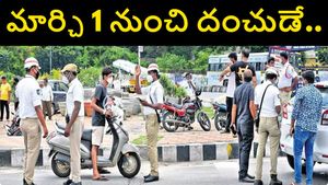 హైదరాబాద్ ట్రాఫిక్ పోలీస్ వార్నింగ్.. వాహనంతో బయటకు వస్తే ఒరిజినల్ డ్రైవింగ్ లైసెన్స్ జేబులో ఉండాల్సిందే..