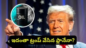 Iran war: హోర్ముజ్ జలసంధిలో నిలిచిన ఆయిల్ ట్యాంకర్లు.. ఇదంతా అమెరికా వ్యూహంలో భాగమేనా?