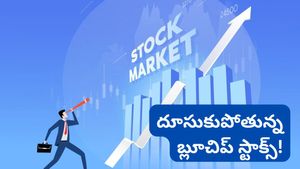 Stock market: స్టాక్ మార్కెట్ ఊపు! ఒక్కరోజే 2000 పాయింట్లు జంప్..ఈ 5 కారణాలే కీలకం!