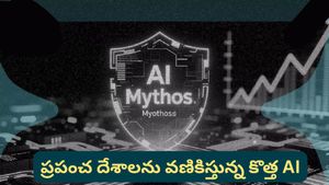 Mythos AI ప్రకంపనలు.. ప్రపంచ దేశాలను వణికిస్తున్న కొత్త టెక్నాలజీ.. అసలేం జరుగుతోంది?