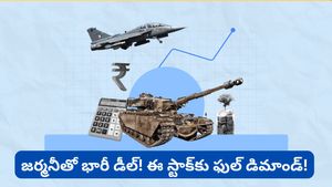Defence stocks: భారత్-జర్మనీ భారీ రక్షణ ఒప్పందం! ఈ స్టాక్స్‌లో మంచి లాభం పొందే అవకాశం!