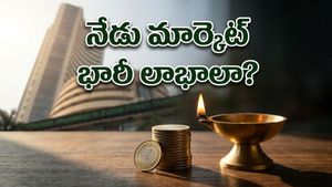 భారత స్టాక్ మార్కెట్ జోరు: గిఫ్ట్ నిఫ్టీ సంకేతాలతో నేడు భారీ లాభాల వేట!