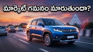 మారుతీ సుజుకి క్యూ4 ఫలితాలు: నేటి మార్కెట్ గమనాన్ని మార్చేసే ఆ ఒక్క రిపోర్ట్ ఇదేనా?
