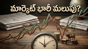 ఎక్స్‌పైరీ రోజున మార్కెట్ ఊగిసలాట: మీ పెట్టుబడులను కాపాడుకోవడం ఎలా?