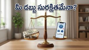 పేటీఎం పేమెంట్స్ బ్యాంక్ లైసెన్స్ రద్దు: మీ డబ్బు సురక్షితంగా ఉండాలంటే వెంటనే ఈ పనులు చేయండి!
