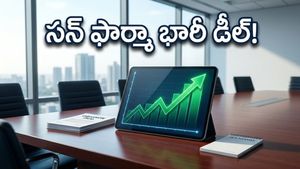 సన్ ఫార్మా సంచలన నిర్ణయం: భారీ డీల్‌తో షేర్ ధర పరుగులు, ఇన్వెస్టర్లకు పండగే!