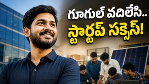 గూగుల్ ఉద్యోగం వదిలేసి స్టార్టప్ మొదలుపెట్టాడు.. ఆ ఐదు లక్షల రూపాయలు అతని జీవితాన్ని ఎలా మార్చేశాయో తెలుసా?